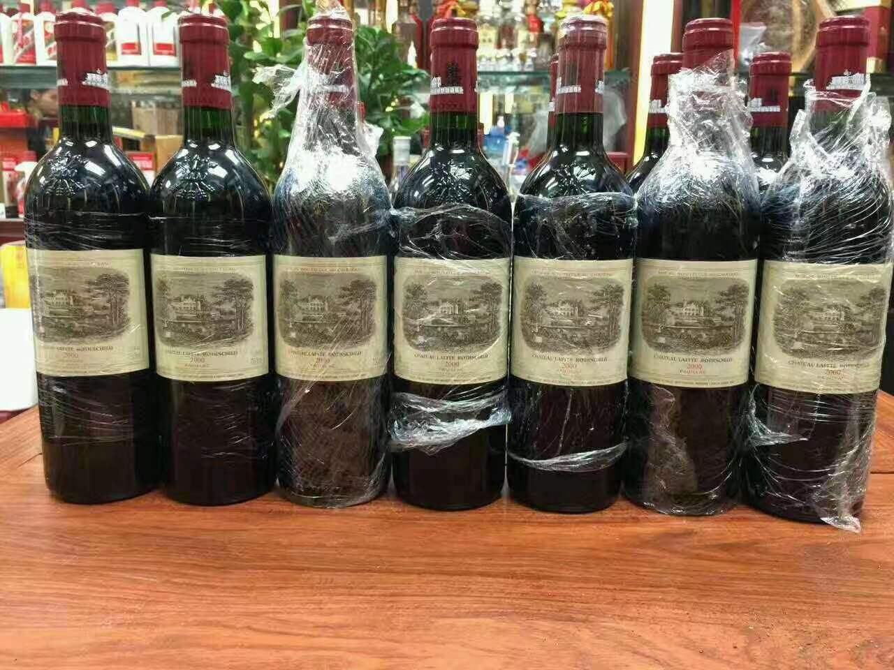 八所镇洋酒回收